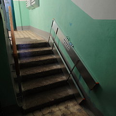 Анастасия